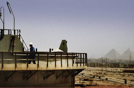 埃及研发生产基地