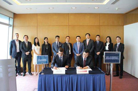 与国外集团签协议